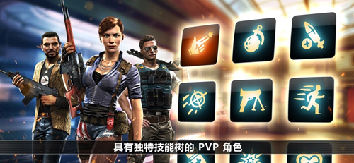 UNKILLED2