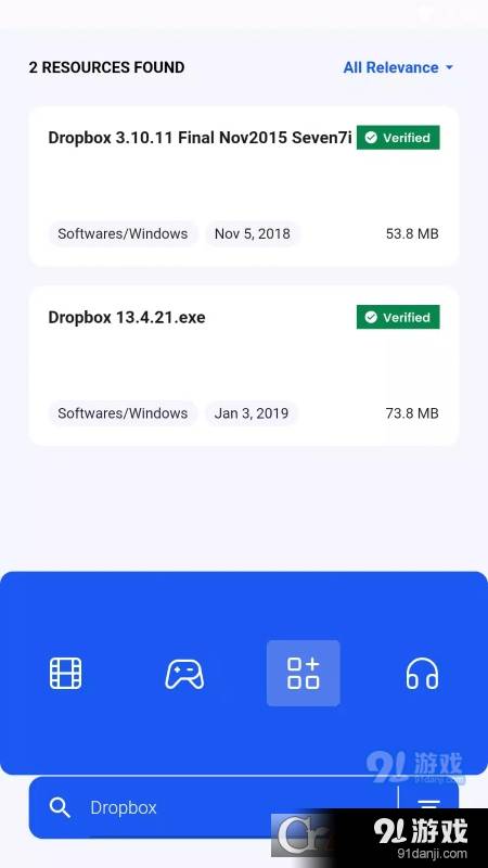 MagnetX磁力搜索2