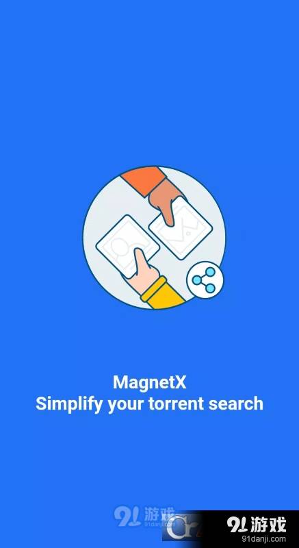 MagnetX磁力搜索3