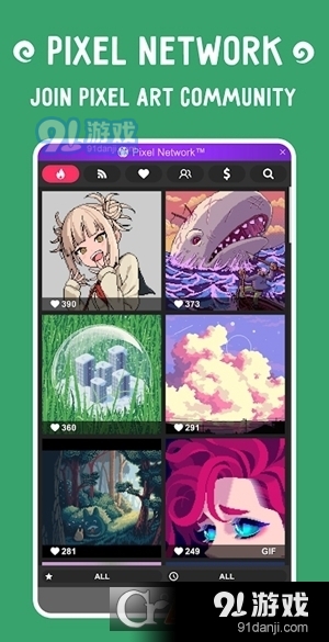 樂(lè)高像素畫軟件手機(jī)版(Pixel Studio)2