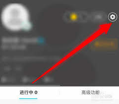 達(dá)目標(biāo)如何拒絕邀請(qǐng)圍觀