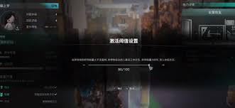 七日世界萬人迷特性是什么