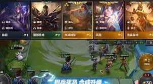 金鏟鏟之戰(zhàn)和云頂之弈哪個更值得玩