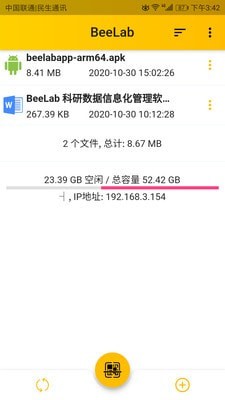 Beelab1