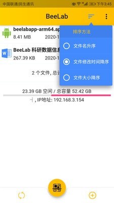 Beelab3