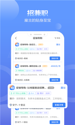 盛信最新版1
