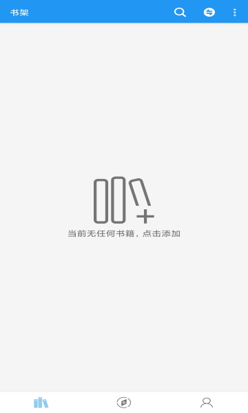 云書屋1