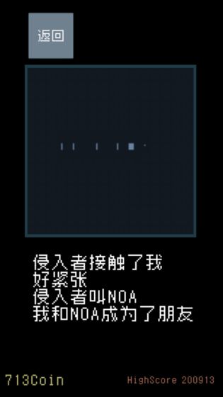 貓咪狂想曲最新版4