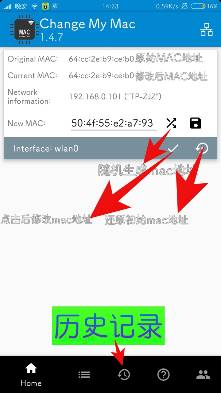Change My Mac1