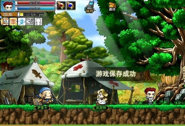 勇者之路2雙人無(wú)敵版手機(jī)版2