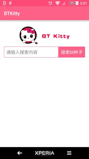 btkitty搜索手機版2