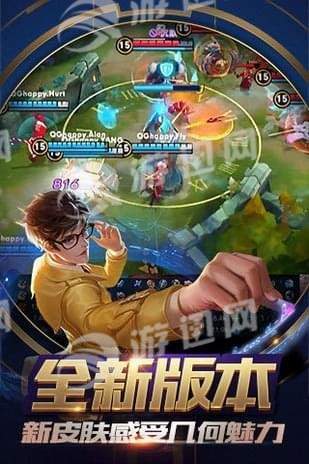 王者技能框大師1