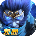 360版本亂斗西游2