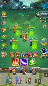 元神大亂斗3