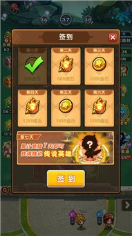 元神大亂斗5