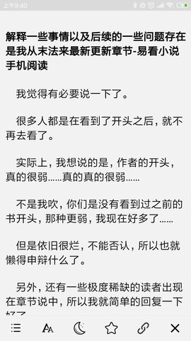 CC瀏覽器1