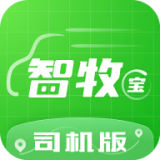 智牧寶司機(jī)版