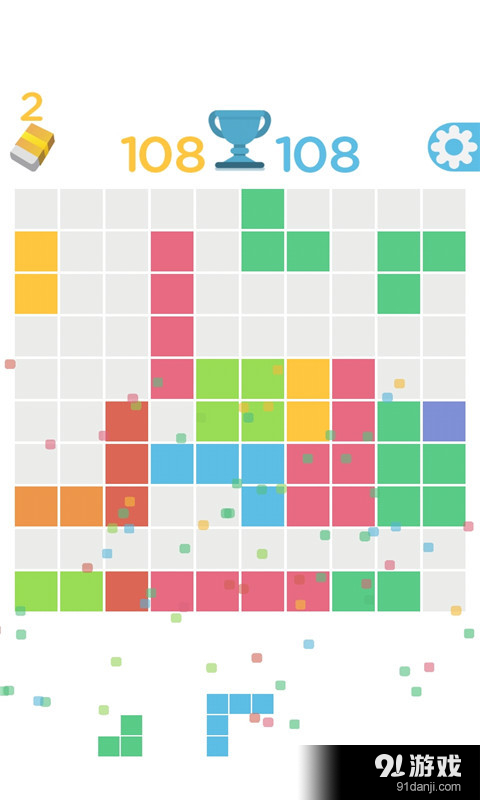 1010方塊4