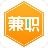兼職趣寶