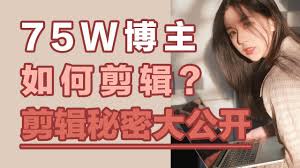 茉耀如何隱藏軟件