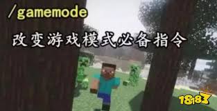 我的世界生成空島的指令是什么