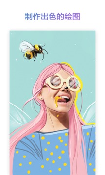 PicsArt美易繪畫1