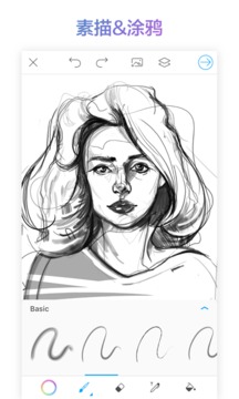 PicsArt美易繪畫4