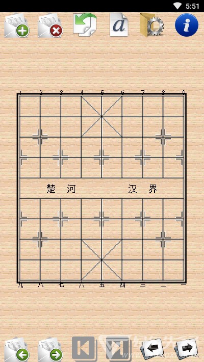小棋圣(棋盤導(dǎo)入工具)V2.4 安卓最新版1