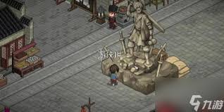 大俠立志傳龍脈寶藏選段紅錦還是吳岳