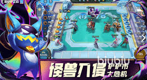 5月15日金鏟鏟之戰(zhàn)更新了哪些內(nèi)容