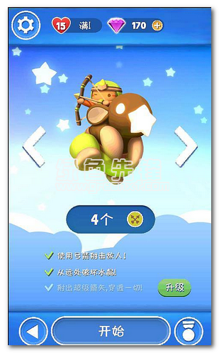 星光大冒險(xiǎn)手機(jī)版3