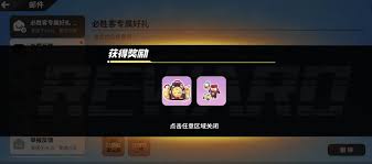想不想修真元宵節(jié)兌換碼是多少