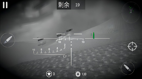 世界坦克大戰(zhàn)3
