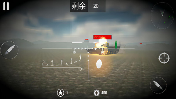 世界坦克大戰(zhàn)5