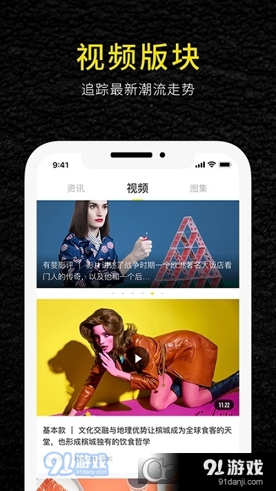 杜紹斐DUSHAOFEI2