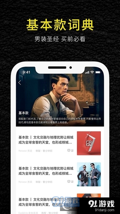 杜紹斐DUSHAOFEI3