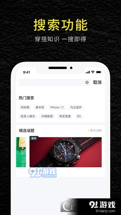 杜紹斐DUSHAOFEI4