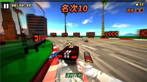 戰(zhàn)斗飛車3