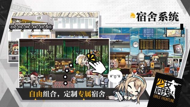 少女前線4
