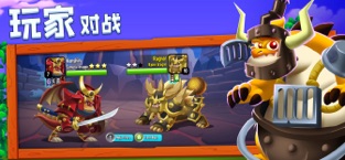 Dragon City游戲1