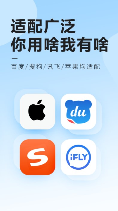 元?dú)怄I盤皮膚壁紙1
