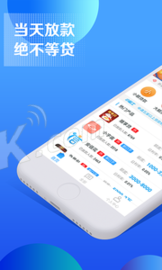 小魚回租2