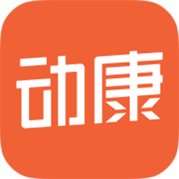 唯醫(yī)動康