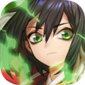 閻王不高興