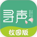 尋聲朗讀校園版