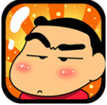 新?lián)錅鐗娜薙hin Fight The Bad Guy