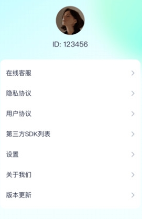 刷刷趣多多最新版1