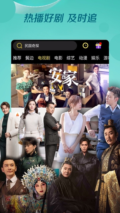 大頭影視2
