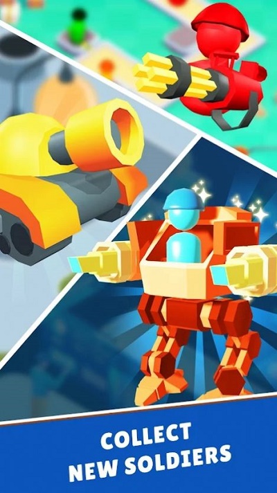 玩具工廠戰(zhàn)爭(zhēng)(War Of Toy)1