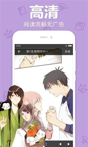 甘雨ちゃんに甘2